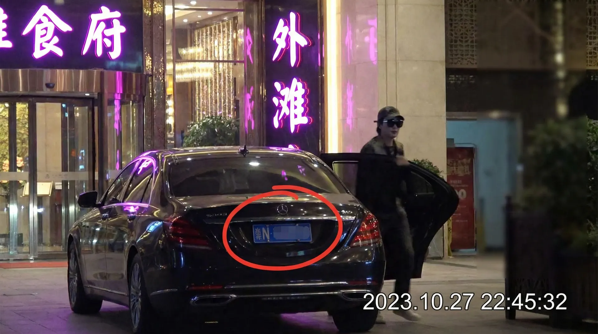 大桥未久 - 最新作品全集 | 高清视频在线 | 大桥未久粉丝必看站 - 豪车餐厅外被拍