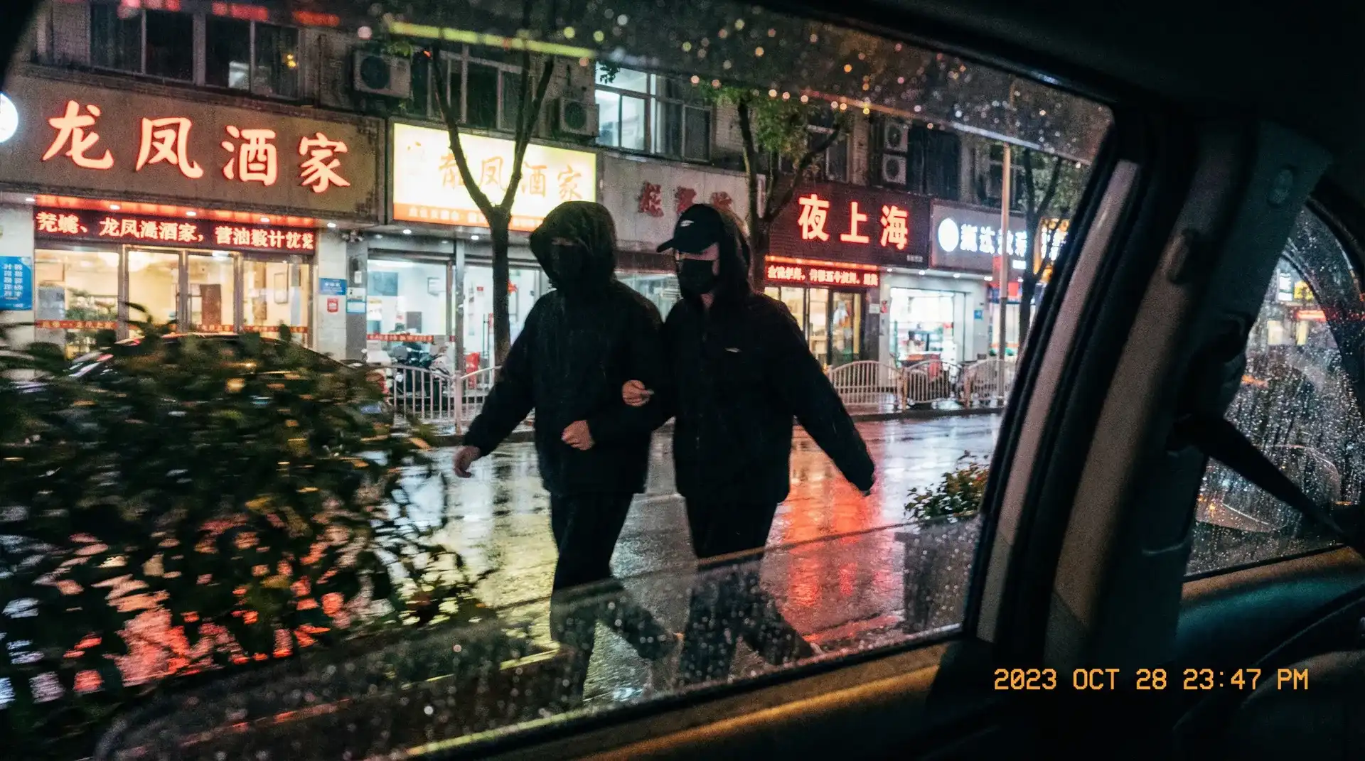 大桥未久 - 最新作品全集 | 高清视频在线 | 大桥未久粉丝必看站 - 顶流明星深夜密会现场抓拍照片